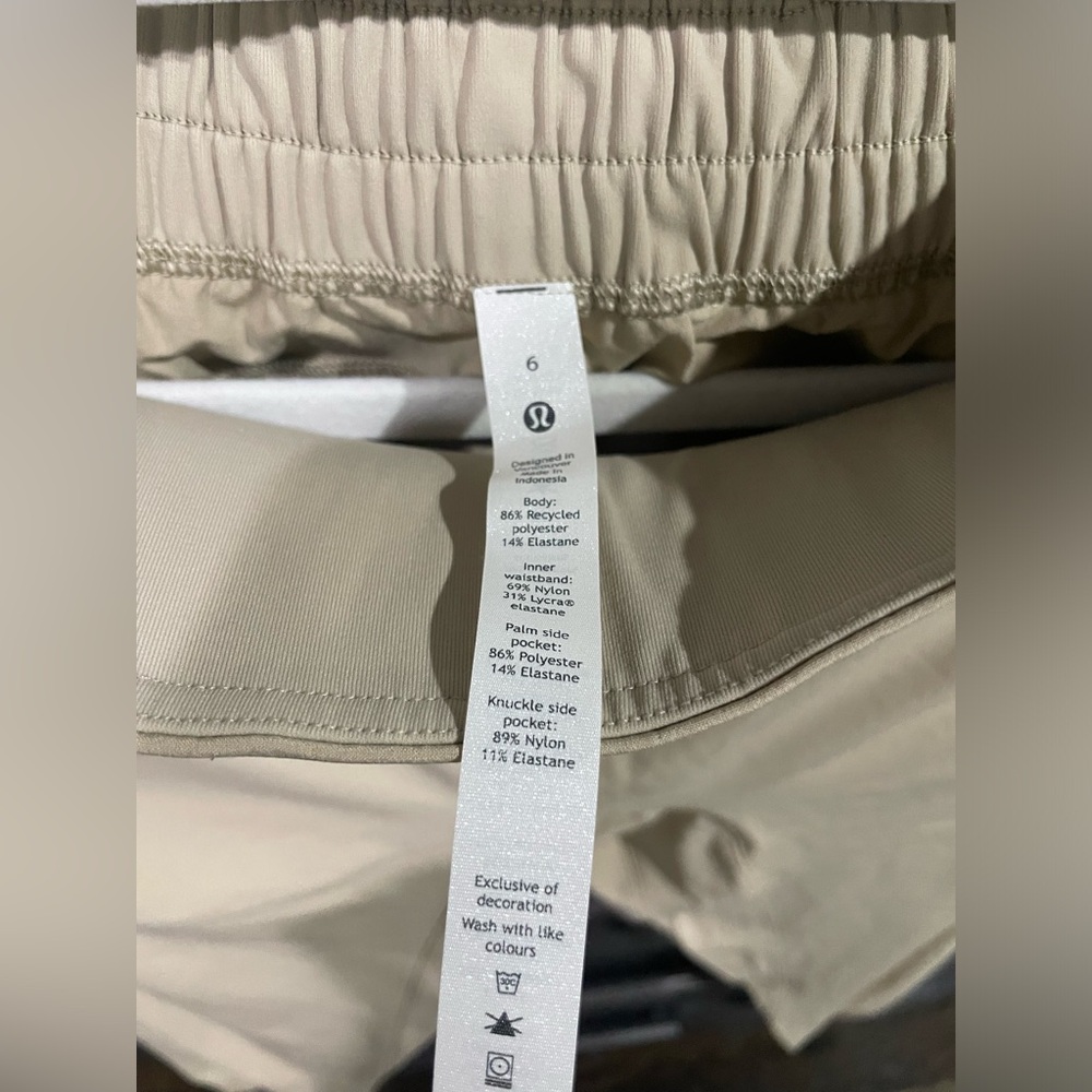 Lululemon high-rise, beige jogger